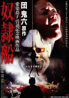 山海情 新进剧照